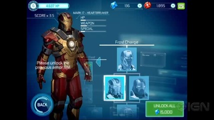Ign играе Iron Man 3 официалната игра