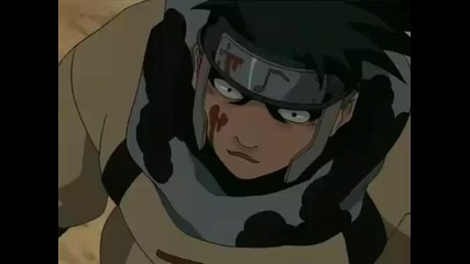 Naruto - 032 [good quality]