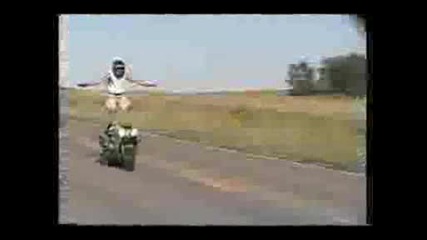 Atv Трикове