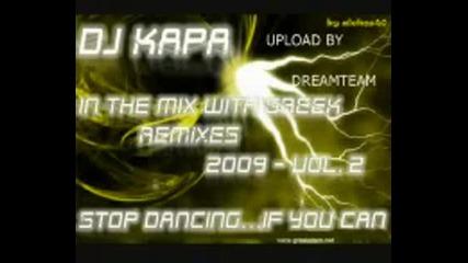 Dj Kapa - Greece remixes
