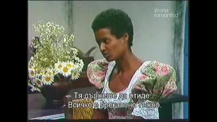 Робинята изаура (1977) епизод 27 част 2
