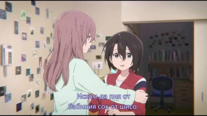 Koe no Katachi / Bg / 1/3