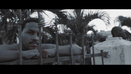 Compton Menace - Fvck Love