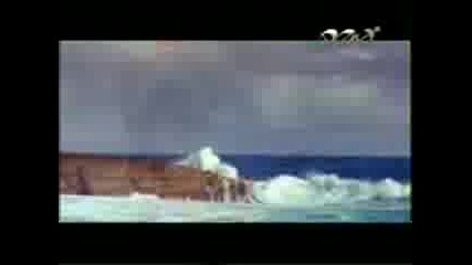 Емануела - Запознай я с мен