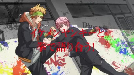 『 . Kenka Banchou Otome Girl Beats Boys . 』apr 12, 2017