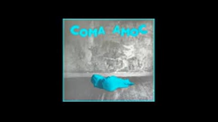 Coma - Amoc [ full album 1980] prog. rock Denmark