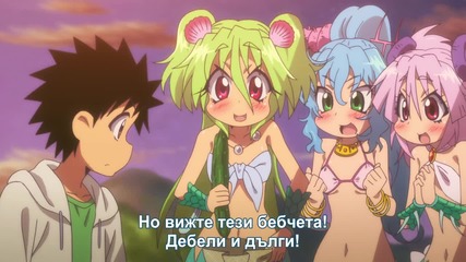 [otakubg] Namiuchigiwa no Muromi-san Епизод 7 Bg Sub Hd