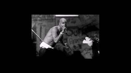 2pac fuck the world