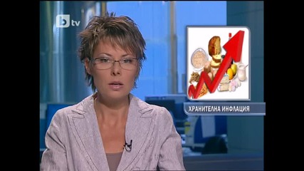 Храната тепърва ще поскъпва