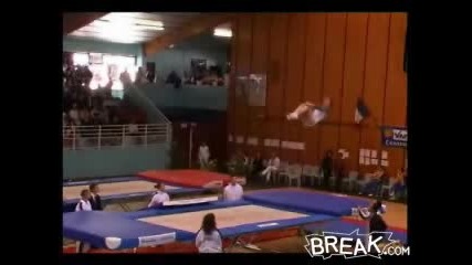Гадно Пребиване