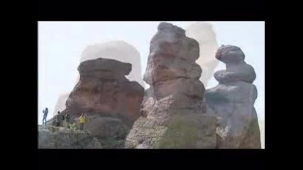 Белоградчишките скали