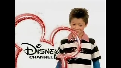 Youre Watching Disney Channel - Davis Cleavland