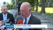 Желязков уверява от Молдова за мерките срещу пожарите.