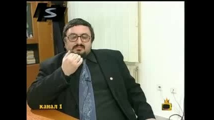 Господари На Ефира - Сърбеж High - Quality