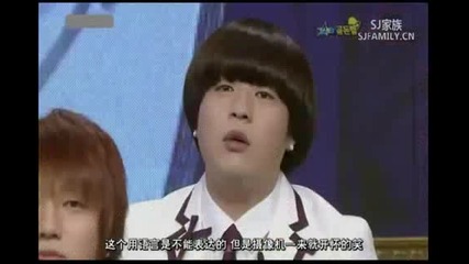 shindong teaching yesung how to smile at the cam (eng sub)