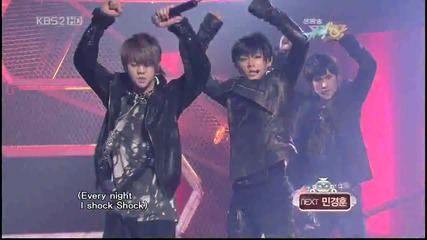 Beast Shock Music Bank 