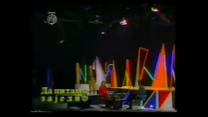 Seki Turkovic - Ljubav si potrosila