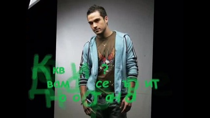 Rbd:островното приключение еп.8 c.2 