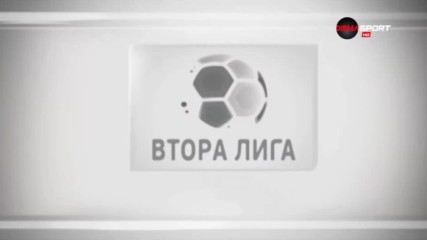 Новият член на Втора лига - Спартак Варна