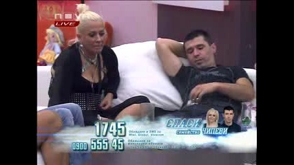 Big Brother Family 03.06.10 (част 2) 