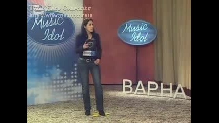 Music Idol Bg - Pesen Za Kravata