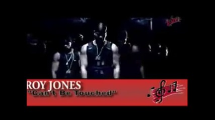 Roy Jones - Can't be touched