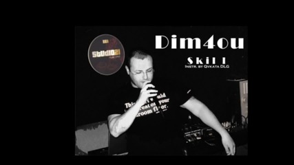 Dim4ou - Dai Mi Gi (down On Me Re - Mishmash)