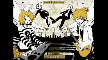 Kagamine Len and Rin - Emitting Invisible Smoke