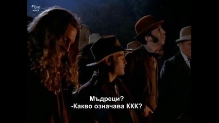 Доктор Куин лечителката /сезон 2/ - епизод 19 част 1/2