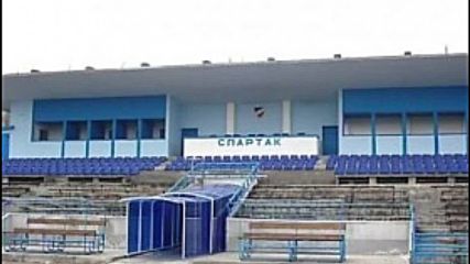 Спартак Пд: Играем за честта си