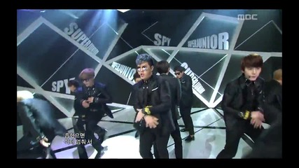 Super Junior - Spy