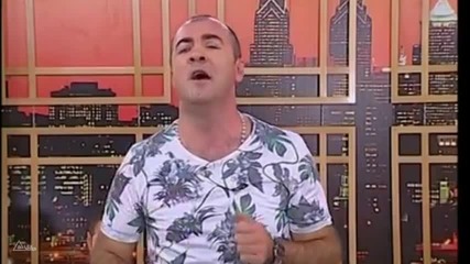 Goran Stanisic - Postelja njena