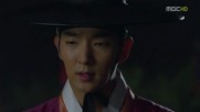 Arang And The Magistrate E06/Аранг магистрата/