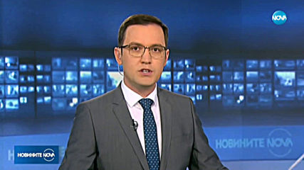 Новините на NOVA (13.01.2020 - 6.30 ч.)