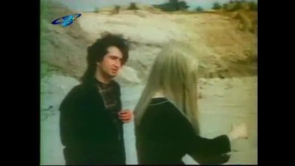 Атлас - Кукла