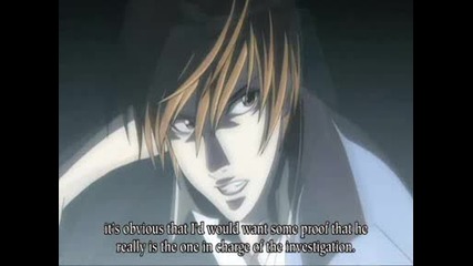 Death Note
