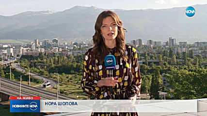 Мъгла от фин прах над цялата страна