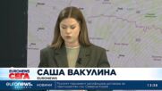 САЩ, Украйна и Южна Корея потвърдиха за севернокорейски войници в Русия