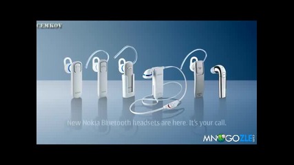 Вибрацията на Nokia