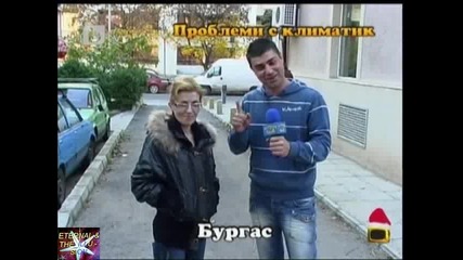 Господари на ефира, 05 януари 2011 