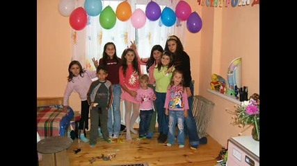 Frends The Best
