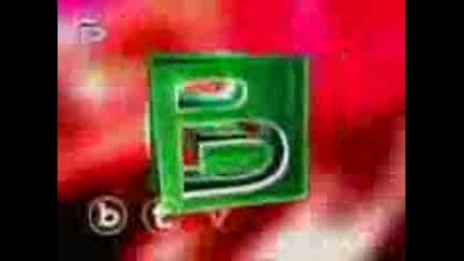 btv Start - 01.06.00