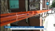 Тухла и мазилка паднаха върху бебе