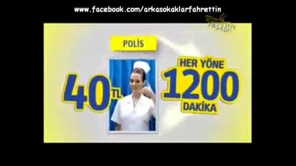 Реклама с Ozgur Ozan и Alp Korkmaz