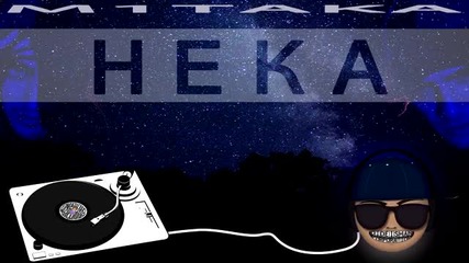 M1taka - Нека (audio Release)