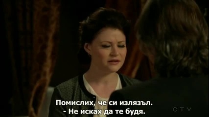 Имало Едно Време, Сезон 4, Епизод 6 - със субтитри