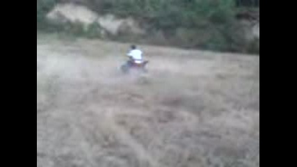 Atv Drift