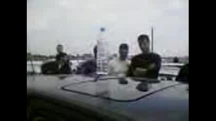 Зарежи