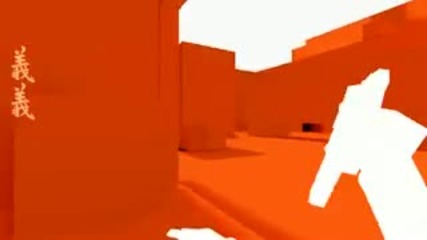 Cs - Hush (cnd Productions) - Hd
