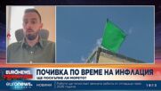 Туроператор: Вдигането на ДДС в туризма не може да се прави от днес за утре